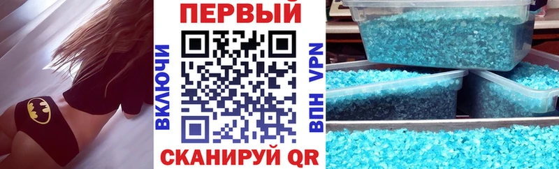 сайты даркнета формула  Михайловск  АМФЕТАМИН 98%  дарнет шоп 