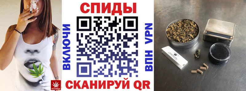 сайты даркнета какой сайт  Михайловск  Бутират вода 
