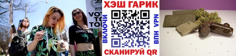 купить наркотик omg сайт ГАШИШ индика сатива Михайловск