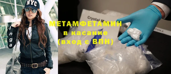 прущие крисы Нягань