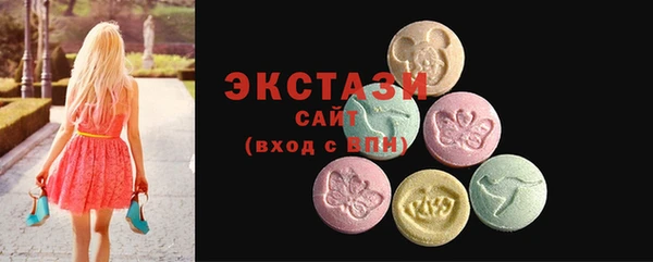 ешки Алзамай