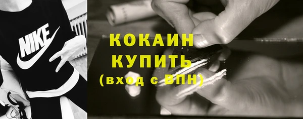 ECSTASY Алексеевка