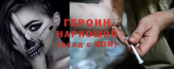 прущие крисы Алексин