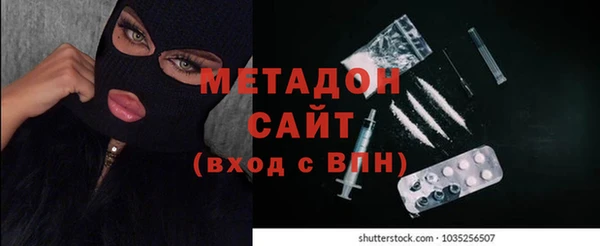 ECSTASY Алексеевка