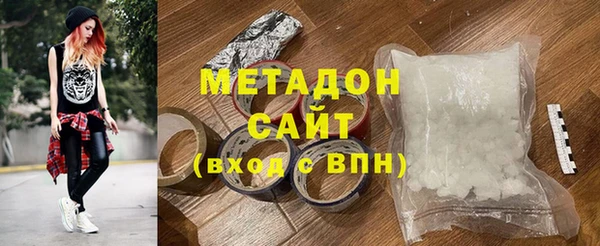 jwh Няндома