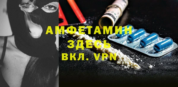 прущие крисы Алексин