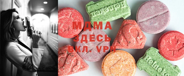 прущие крисы Алексин