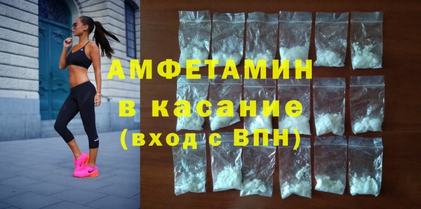 ешки Алзамай