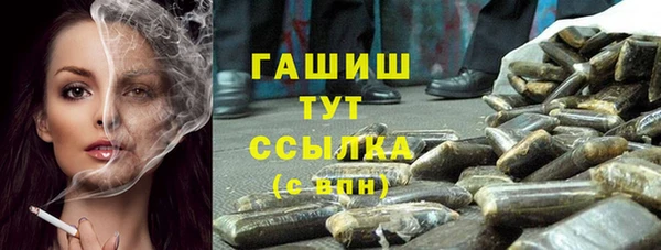 ешки Аркадак