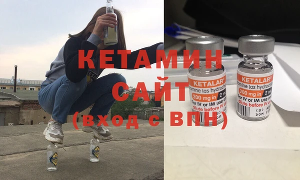 ECSTASY Алексеевка