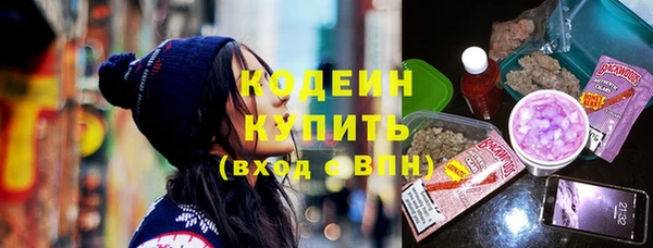 прущий лед Нязепетровск